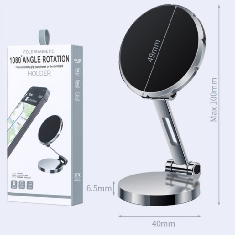 G158 360-Degree Rotating Metal Phone Stand Dashboard Folding Magnetic Car Mount(Silver) - free shipping - PMC TechLife - Order now!