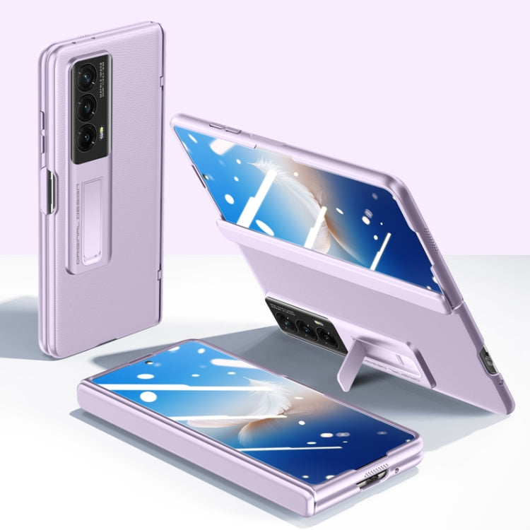 For Honor Magic Vs2 Pioneer Skin-Feel Case-film Integral Hinge Shockproof Phone Case(Purple) - Honor Cases by PMC TechLife | Online Shopping South Africa | PMC TechLife | Buy Now Pay Later Mobicred