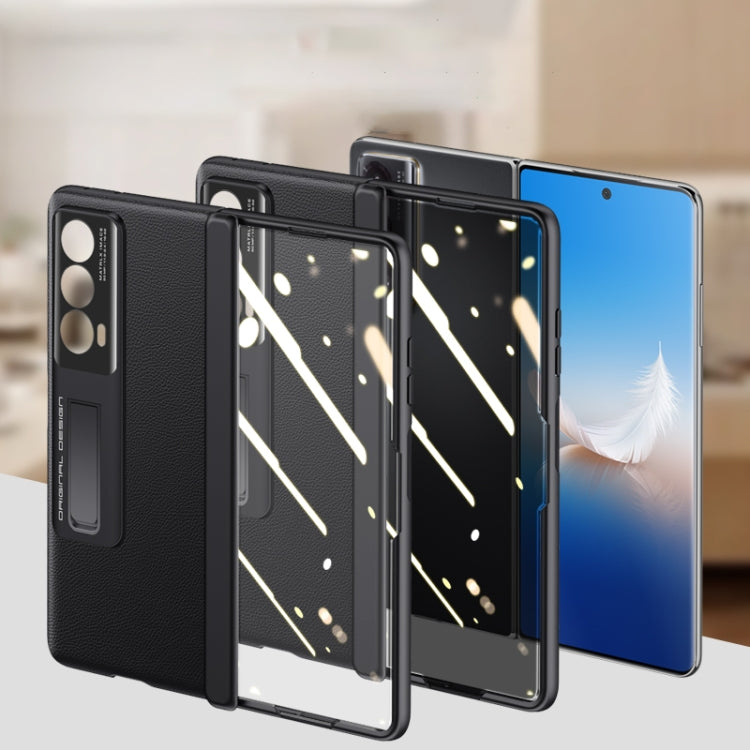 For Honor Magic Vs2 Pioneer Skin-Feel Case-film Integral Hinge Shockproof Phone Case(Blue) - Honor Cases by PMC TechLife | Online Shopping South Africa | PMC TechLife | Buy Now Pay Later Mobicred