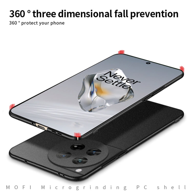 For OnePlus 12 MOFI Fandun Series Frosted PC Ultra-thin All-inclusive Phone Case(Red) - free shipping - PMC TechLife - Order now!