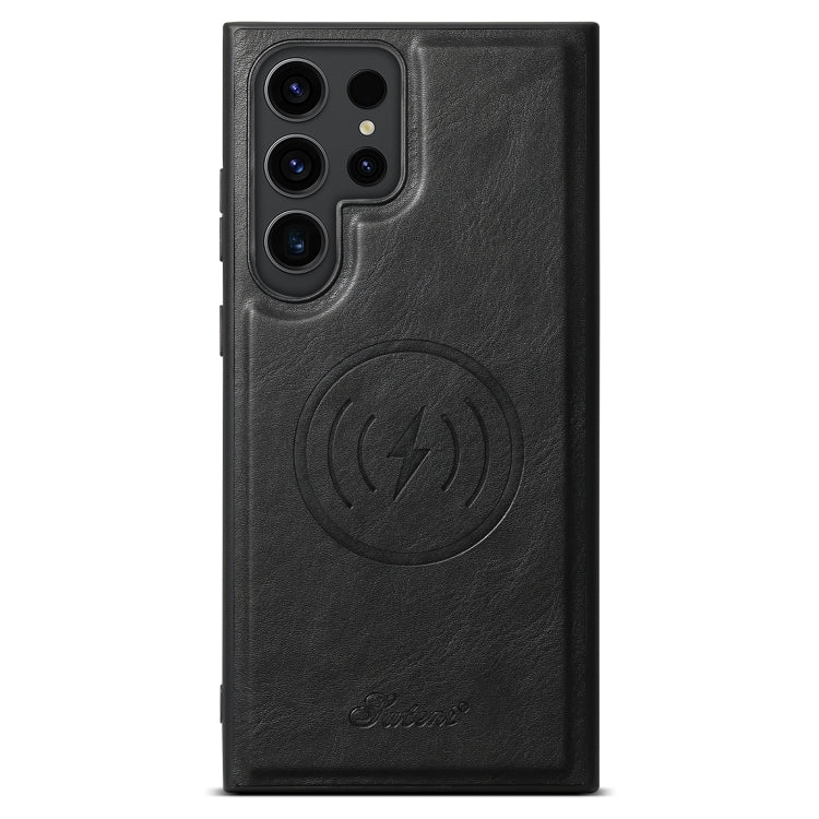 For Samsung Galaxy S23 Ultra 5G Suteni H15  Oil Eax Leather Detachable Wallet Back Phone Case(Black) - Galaxy S23 Ultra 5G Cases by Suteni | Online Shopping South Africa | PMC TechLife | Buy Now Pay Later Mobicred