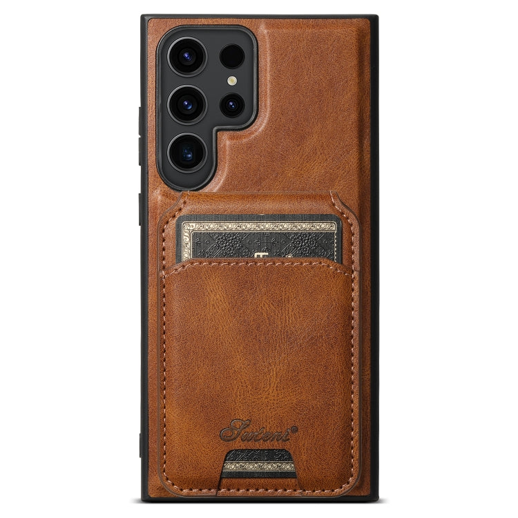 For Samsung Galaxy S23 Ultra 5G Suteni H15  Oil Eax Leather Detachable Wallet Back Phone Case(Brown) - Galaxy S23 Ultra 5G Cases by Suteni | Online Shopping South Africa | PMC TechLife | Buy Now Pay Later Mobicred