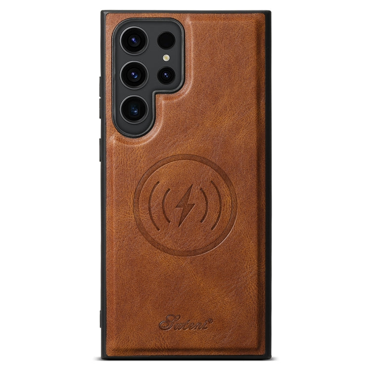 For Samsung Galaxy S23 Ultra 5G Suteni H15  Oil Eax Leather Detachable Wallet Back Phone Case(Brown) - Galaxy S23 Ultra 5G Cases by Suteni | Online Shopping South Africa | PMC TechLife | Buy Now Pay Later Mobicred