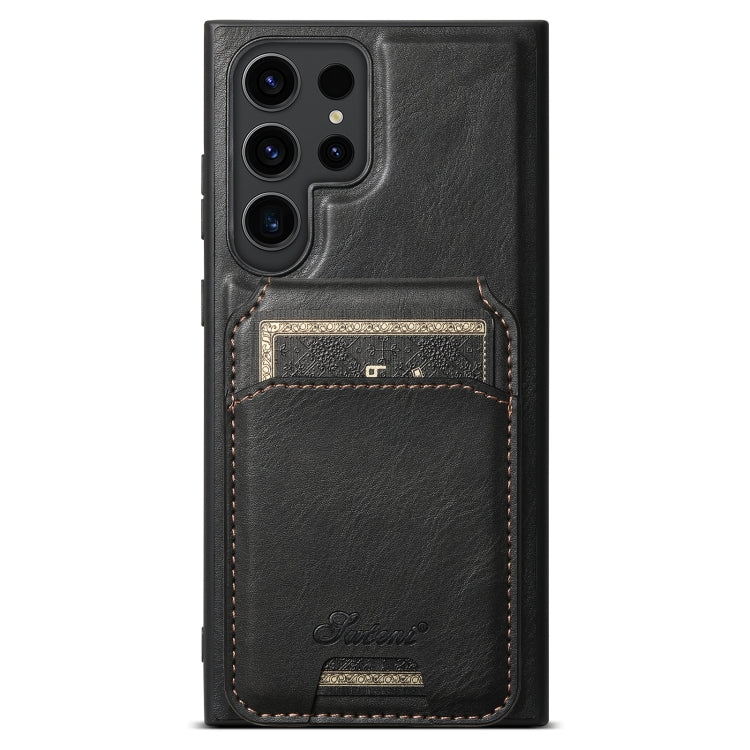 For Samsung Galaxy S22 Ultra 5G Suteni H15  Oil Eax Leather Detachable Wallet Back Phone Case(Black) - free shipping - PMC TechLife - Order now!