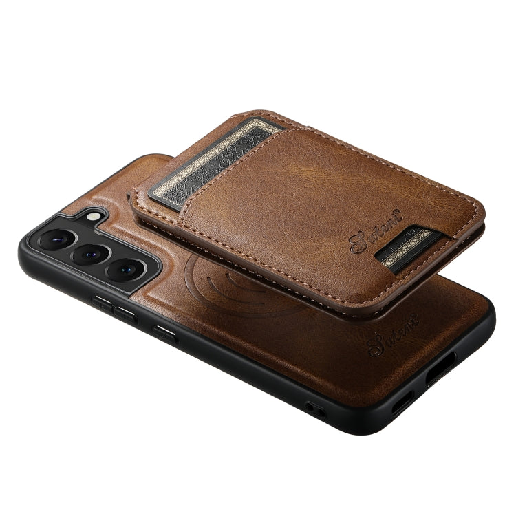 For Samsung Galaxy S22+ 5G Suteni H15  Oil Eax Leather Detachable Wallet Back Phone Case(Red) - Galaxy S22 5G Cases by Suteni | Online Shopping South Africa | PMC TechLife | Buy Now Pay Later Mobicred