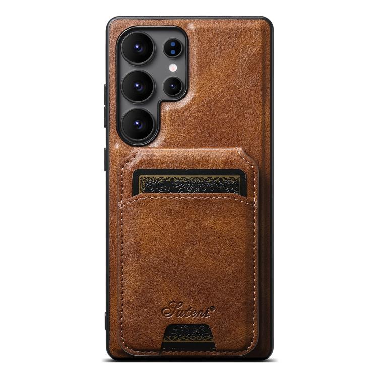 For Samsung Galaxy S25 Ultra 5G Suteni H15  Oil Eax Leather Detachable Wallet Back Phone Case(Brown) - Galaxy S25 Ultra 5G Cases by Suteni | Online Shopping South Africa | PMC TechLife | Buy Now Pay Later Mobicred