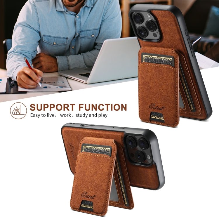 For iPhone 16 Suteni H16 Litchi Texture Leather Detachable Wallet Back Phone Case(Khaki) - free shipping - PMC Jewellery - Order now!