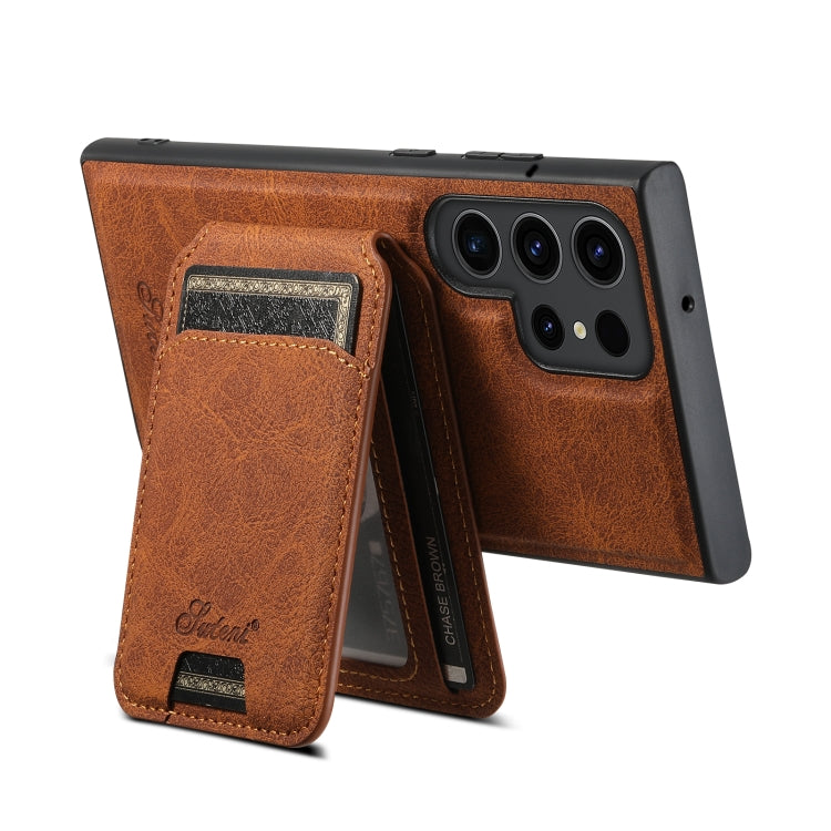 For Samsung Galaxy S24 Ultra 5G Suteni H16 Litchi Texture Leather Detachable Wallet Back Phone Case(Black) - free shipping - PMC Jewellery - Order now!