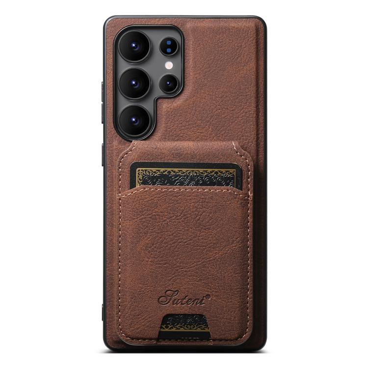For Samsung Galaxy S25 Ultra 5G Suteni H16 Litchi Texture Leather Detachable Wallet Back Phone Case(Brown) - Galaxy S25 Ultra 5G Cases by Suteni | Online Shopping South Africa | PMC TechLife | Buy Now Pay Later Mobicred