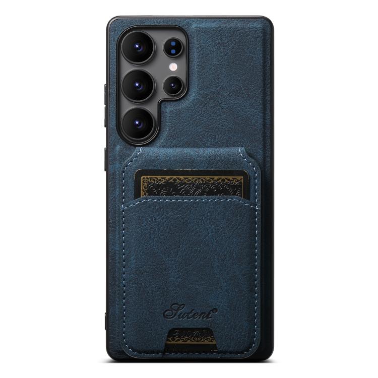For Samsung Galaxy S25 Ultra 5G Suteni H16 Litchi Texture Leather Detachable Wallet Back Phone Case(Blue) - Galaxy S25 Ultra 5G Cases by Suteni | Online Shopping South Africa | PMC TechLife | Buy Now Pay Later Mobicred