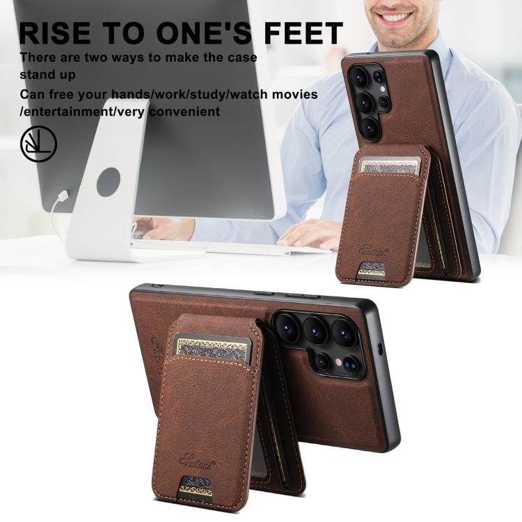 For Samsung Galaxy S25+ 5G Suteni H16 Litchi Texture Leather Detachable Wallet Back Phone Case(Brown) - free shipping - PMC TechLife - Order now!