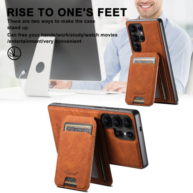 For Samsung Galaxy S25+ 5G Suteni H16 Litchi Texture Leather Detachable Wallet Back Phone Case(Khaki) - Galaxy S25+ 5G Cases by Suteni | Online Shopping South Africa | PMC TechLife | Buy Now Pay Later Mobicred