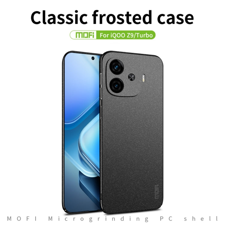 For vivo iQOO Z9 Turbo / iQOO Z9 MOFI Fandun Series Frosted PC Ultra-thin All-inclusive Phone Case(Blue) - free shipping - PMC Jewellery - Order now!