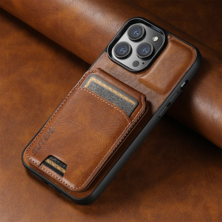 For iPhone 15 Suteni H02 Leather Wallet Stand Back Phone Case(Brown) - free shipping - PMC Jewellery - Order now!