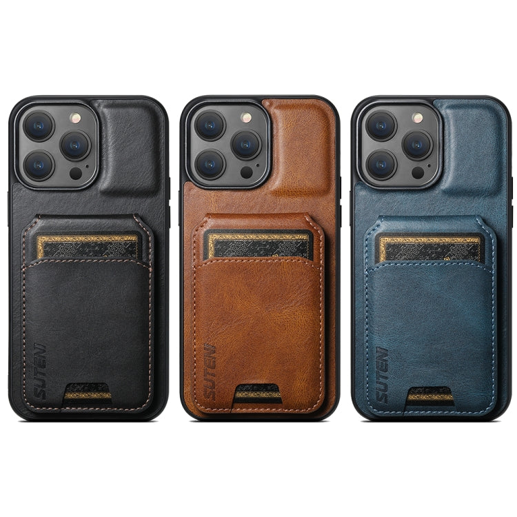 For iPhone 15 Suteni H02 Leather Wallet Stand Back Phone Case(Brown) - free shipping - PMC Jewellery - Order now!