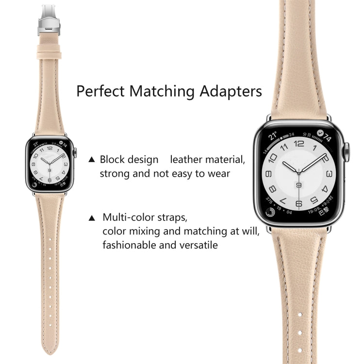 For Apple Watch Series 8 45mm Plain Leather Butterfly Buckle Watch Band(Apricot+Silver) - free shipping - PMC TechLife - Order now!