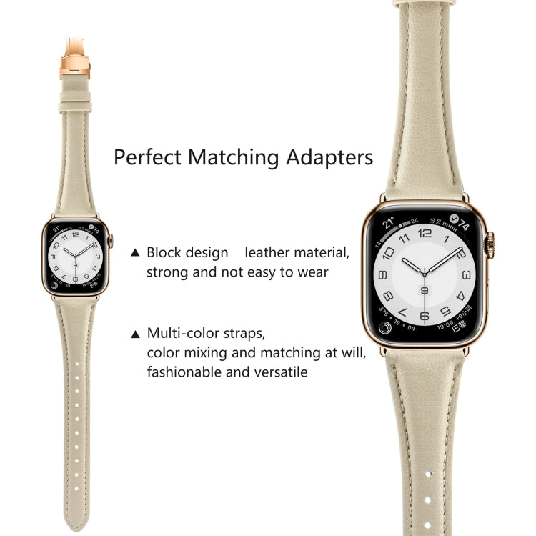 For Apple Watch Series 7 41mm Plain Leather Butterfly Buckle Watch Band(Beige+Rose Gold) - free shipping - PMC TechLife - Order now!