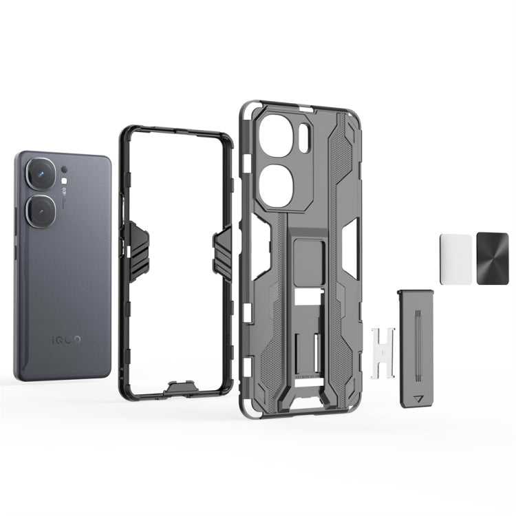 For vivo iQOO Neo9 Pro / Neo9 Supersonic Armor PC Hybrid TPU Phone Case(Black) - iQOO Neo9 Cases by PMC TechLife | Online Shopping South Africa | PMC TechLife