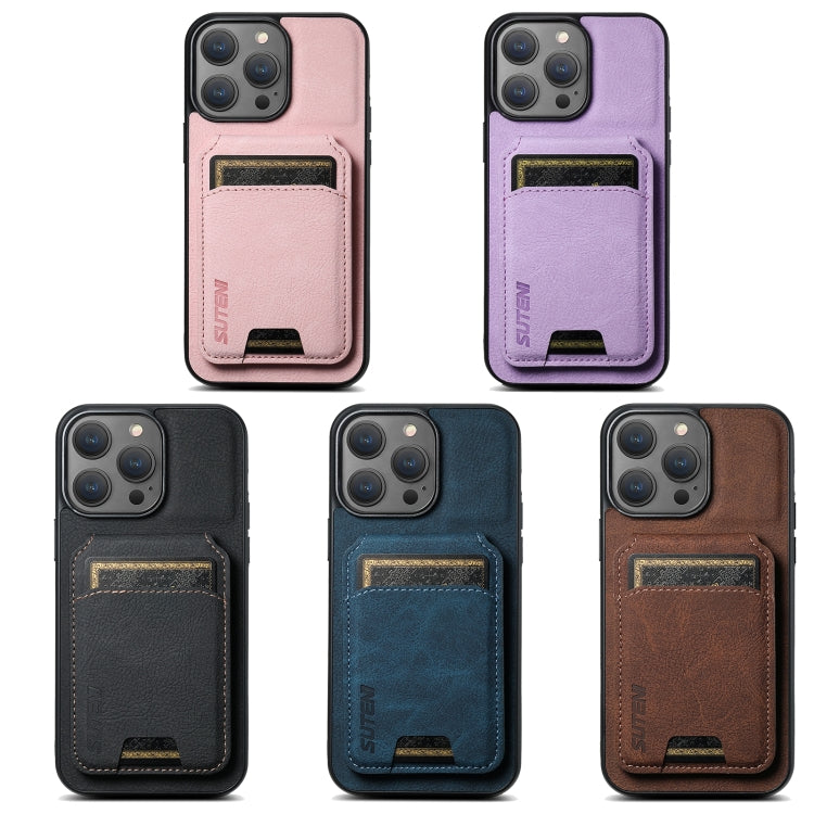 For iPhone 16e Suteni H02 Litchi Leather Card Wallet Stand Back Phone Case(Brown) - iPhone 16e Cases by Suteni | Online Shopping South Africa | PMC TechLife | Buy Now Pay Later Mobicred