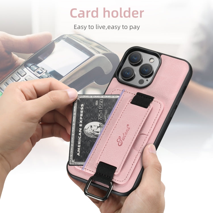 For iPhone 16 Plus Suteni H13 Litchi Leather Wrist Strap Wallet Back Phone Case(Pink) - free shipping - PMC Jewellery - Order now!