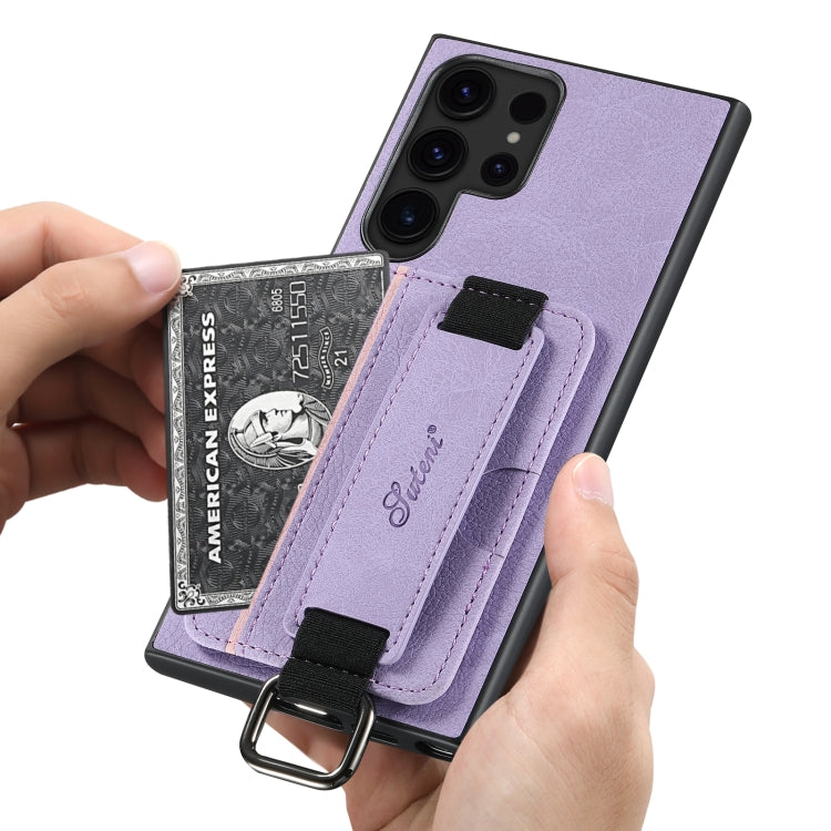 For Samsung Galaxy S24 Ultra 5G Suteni H13 Litchi Leather Wrist Strap Wallet Back Phone Case(Purple) - free shipping - PMC Jewellery - Order now!