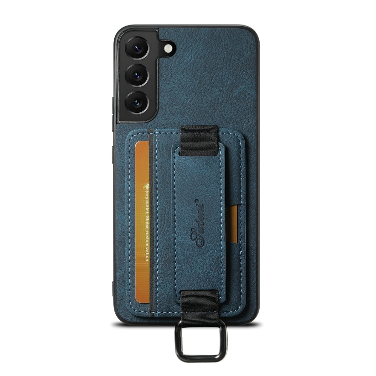 For Samsung Galaxy S24+ 5G Suteni H13 Litchi Leather Wrist Strap Wallet Back Phone Case(Blue) - free shipping - PMC Jewellery - Order now!