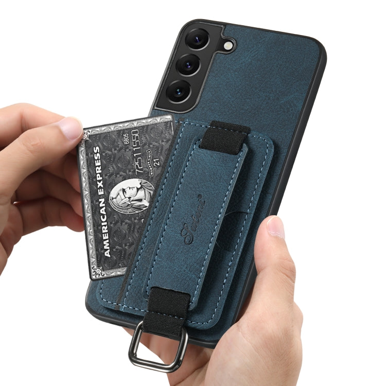 For Samsung Galaxy S24+ 5G Suteni H13 Litchi Leather Wrist Strap Wallet Back Phone Case(Blue) - free shipping - PMC Jewellery - Order now!