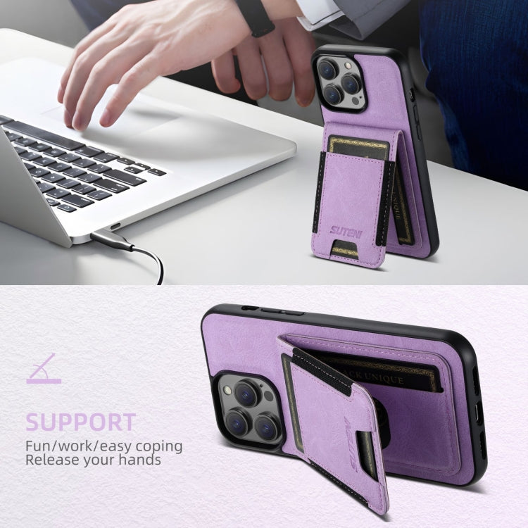 For iPhone 16 Suteni H03 Litchi Leather Card Bag Stand Back Phone Case(Purple) - free shipping - PMC Jewellery - Order now!