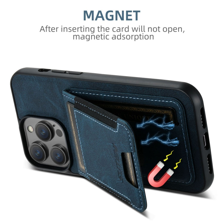 For iPhone 16 Plus Suteni H03 Litchi Leather Card Bag Stand Back Phone Case(Blue) - free shipping - PMC Jewellery - Order now!