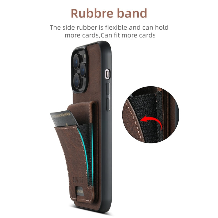 For iPhone 16 Pro Max Suteni H03 Litchi Leather Card Bag Stand Back Phone Case(Brown) - free shipping - PMC Jewellery - Order now!