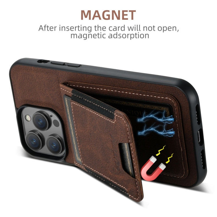 For iPhone 16 Pro Max Suteni H03 Litchi Leather Card Bag Stand Back Phone Case(Brown) - free shipping - PMC Jewellery - Order now!
