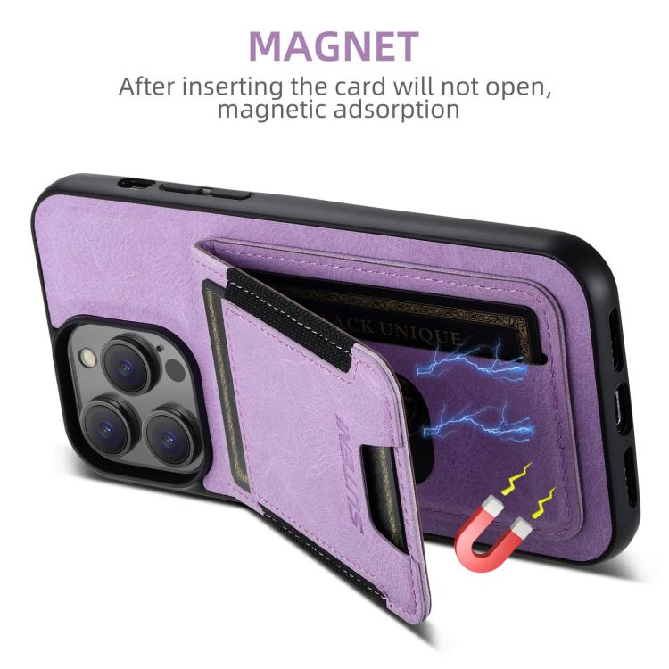 For iPhone 16e Suteni H03 Litchi Leather Card Bag Stand Back Phone Case(Purple) - iPhone 16e Cases by Suteni | Online Shopping South Africa | PMC TechLife | Buy Now Pay Later Mobicred