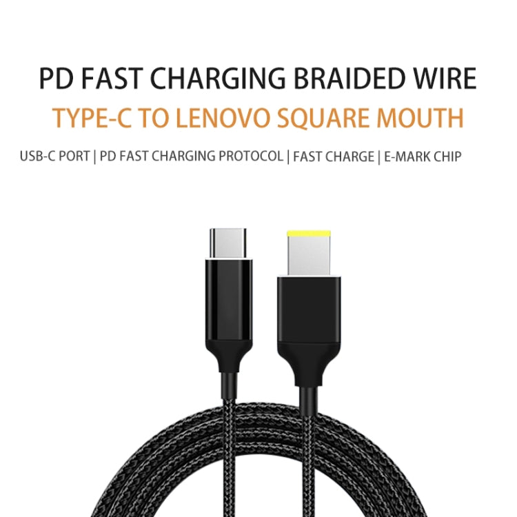 Type C to Square for Lenovo PD 100W Charging Cable, Length: 1.8m - For Lenovo by PMC TechLife | Online Shopping South Africa | PMC TechLife