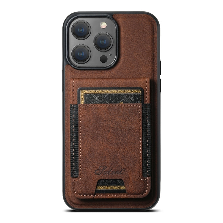 For iPhone 15 Pro Max Suteni H17 Litchi Texture Leather MagSafe Detachable Wallet Phone Case(Brown) - free shipping - PMC Jewellery - Order now!