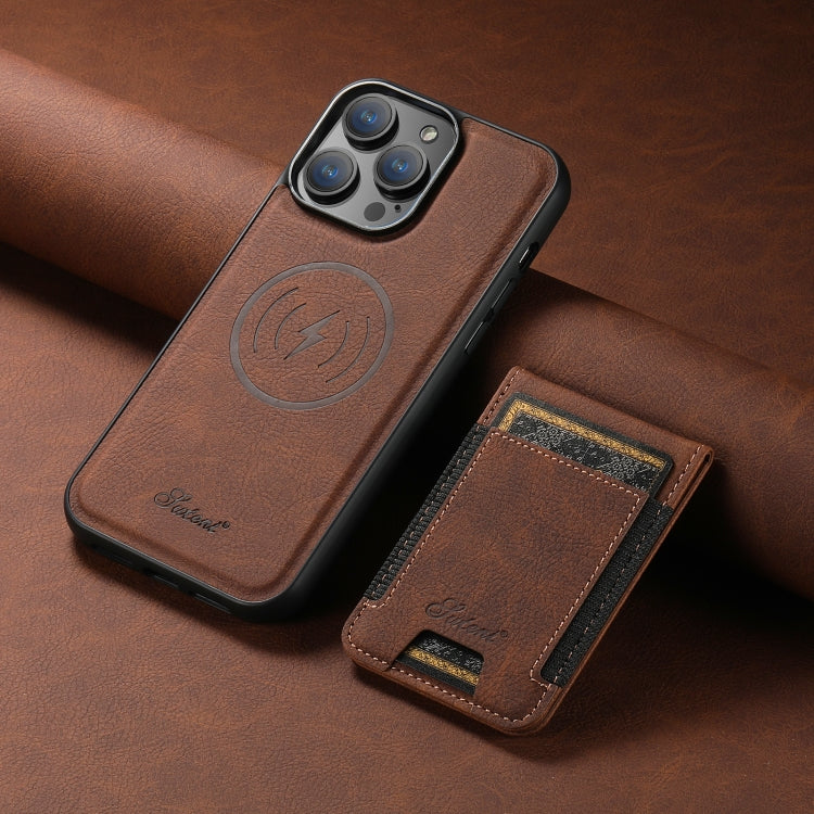 For iPhone 15 Pro Max Suteni H17 Litchi Texture Leather MagSafe Detachable Wallet Phone Case(Brown) - free shipping - PMC Jewellery - Order now!