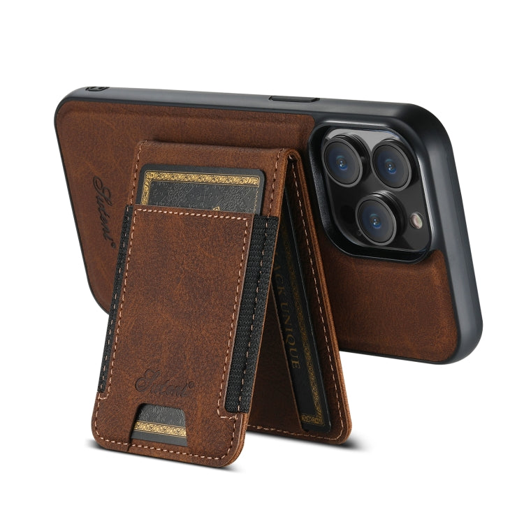 For iPhone 15 Pro Max Suteni H17 Litchi Texture Leather MagSafe Detachable Wallet Phone Case(Brown) - free shipping - PMC Jewellery - Order now!