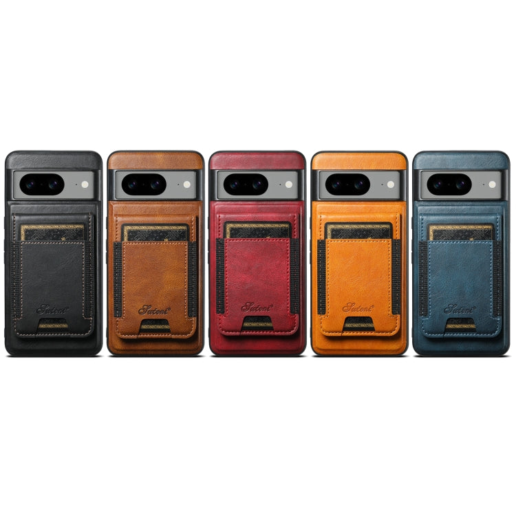 For Google Pixel 8 Suteni H17 Oil Eax Leather Detachable Wallet Phone Case(Brown) - free shipping - PMC Jewellery - Order now!