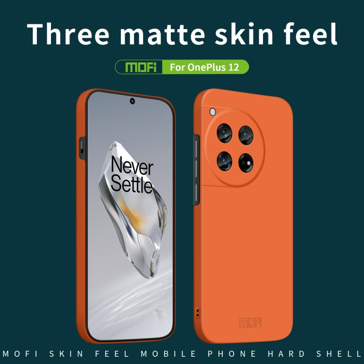 For OnePlus 12 MOFI Qin Series Skin Feel All-inclusive PC Phone Case(Black) - OnePlus Cases by MOFI | Online Shopping South Africa | PMC TechLife | Buy Now Pay Later Mobicred