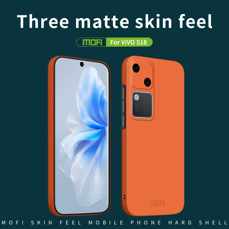For vivo S18 MOFI Qin Series Skin Feel All-inclusive PC Phone Case(Black) - S18 Cases by MOFI | Online Shopping South Africa | PMC TechLife