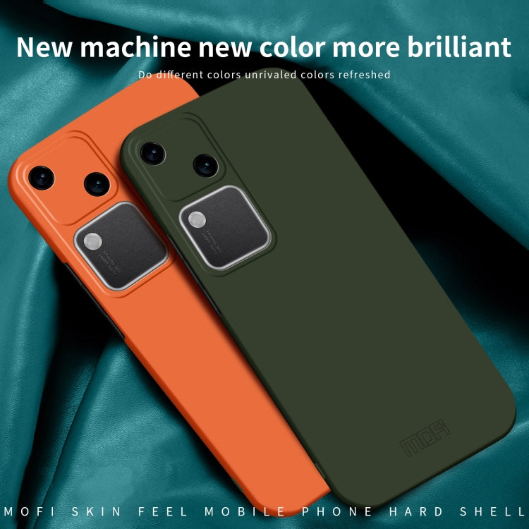 For vivo S18 MOFI Qin Series Skin Feel All-inclusive PC Phone Case(Beige) - vivo Cases by MOFI | Online Shopping South Africa | PMC TechLife | Buy Now Pay Later Mobicred