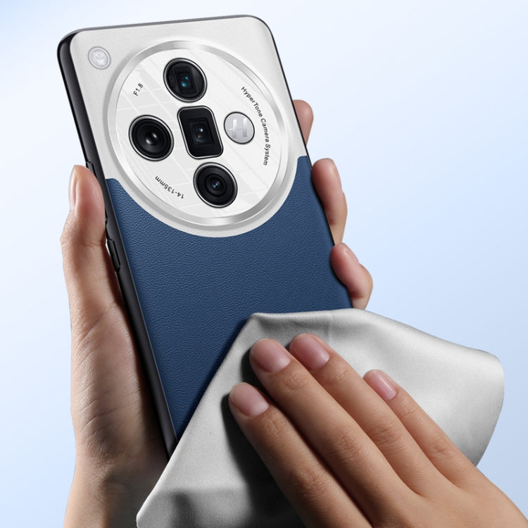 For OPPO  Find X7 Ultra Plain-leather All-inclusive Shockproof Phone Case(Blue) - Find X7 Ultra Cases by PMC TechLife | Online Shopping South Africa | PMC TechLife | Buy Now Pay Later Mobicred