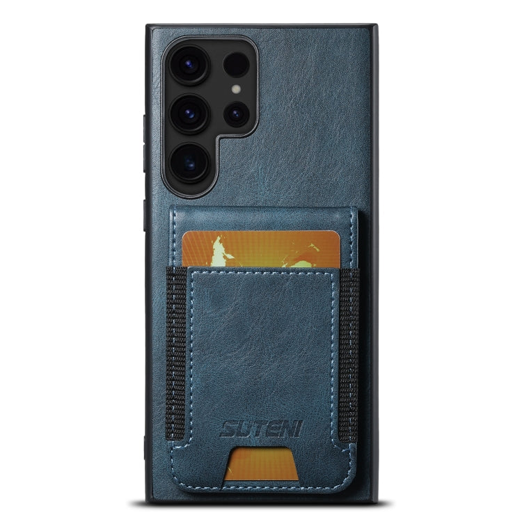 For Samsung Galaxy S24 Ultra 5G Suteni H03 Oil Wax Leather Wallet Stand Back Phone Case(Blue) - free shipping - PMC Jewellery - Order now!