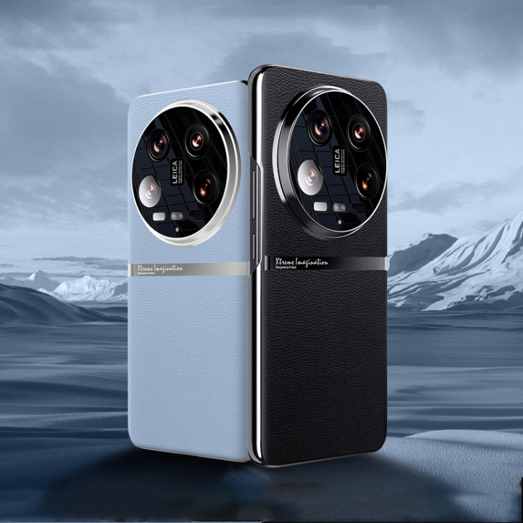 For Xiaomi 14 Ultra Electroplating Plain-leather All-inclusive Shockproof Phone Case(Black) - 14 Ultra Cases by PMC TechLife | Online Shopping South Africa | PMC TechLife