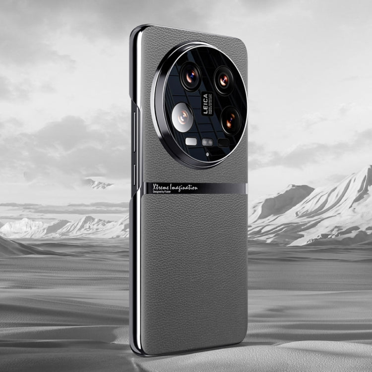 For Xiaomi 14 Ultra Electroplating Plain-leather All-inclusive Shockproof Phone Case(Grey) - 14 Ultra Cases by PMC TechLife | Online Shopping South Africa | PMC TechLife | Buy Now Pay Later Mobicred