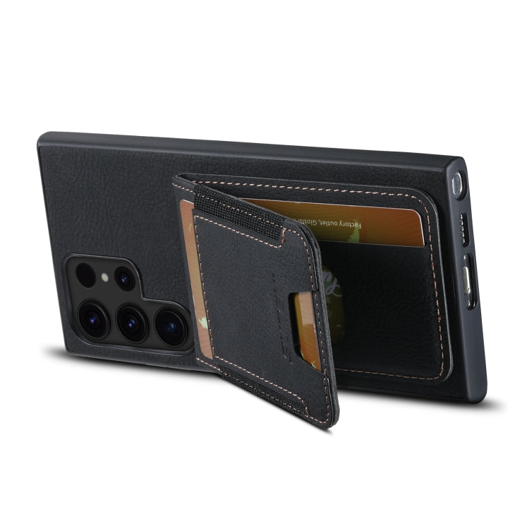 For Samsuny Galaxy S24 Ultrra 5G Suteni H03 Litchi Leather Card Bag Stand Back Phone Case(Black) - free shipping - PMC Jewellery - Order now!
