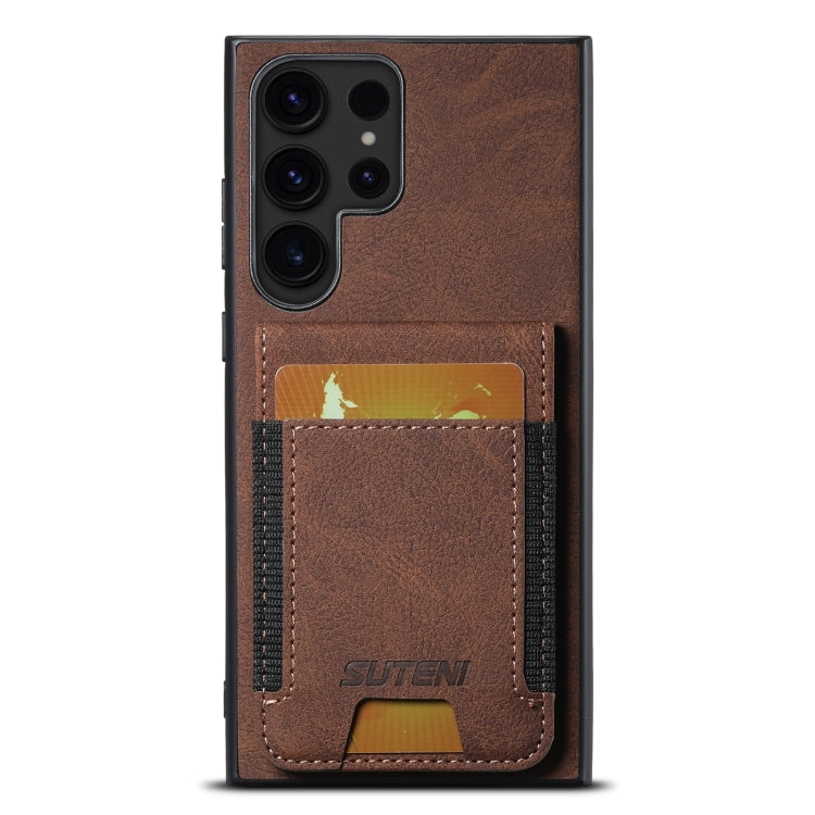 For Samsuny Galaxy S24 Ultrra 5G Suteni H03 Litchi Leather Card Bag Stand Back Phone Case(Brown) - free shipping - PMC Jewellery - Order now!