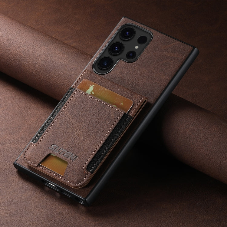 For Samsuny Galaxy S24 Ultrra 5G Suteni H03 Litchi Leather Card Bag Stand Back Phone Case(Brown) - free shipping - PMC Jewellery - Order now!