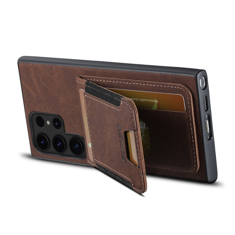 For Samsuny Galaxy S24 Ultrra 5G Suteni H03 Litchi Leather Card Bag Stand Back Phone Case(Brown) - free shipping - PMC Jewellery - Order now!
