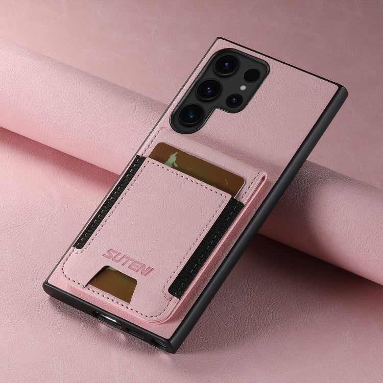 For Samsuny Galaxy S24 Ultrra 5G Suteni H03 Litchi Leather Card Bag Stand Back Phone Case(Pink) - free shipping - PMC Jewellery - Order now!