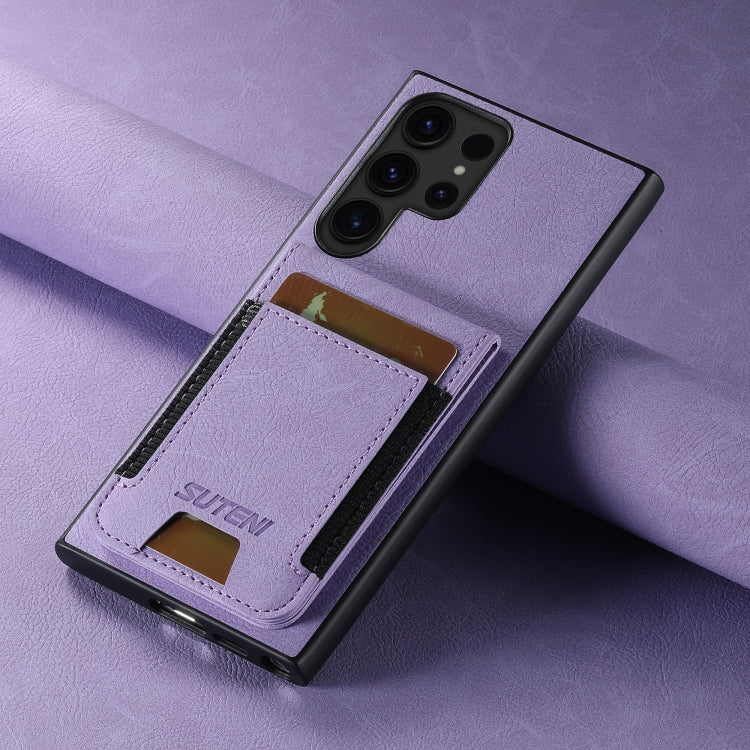 For Samsuny Galaxy S24 Ultrra 5G Suteni H03 Litchi Leather Card Bag Stand Back Phone Case(Purple) - free shipping - PMC Jewellery - Order now!